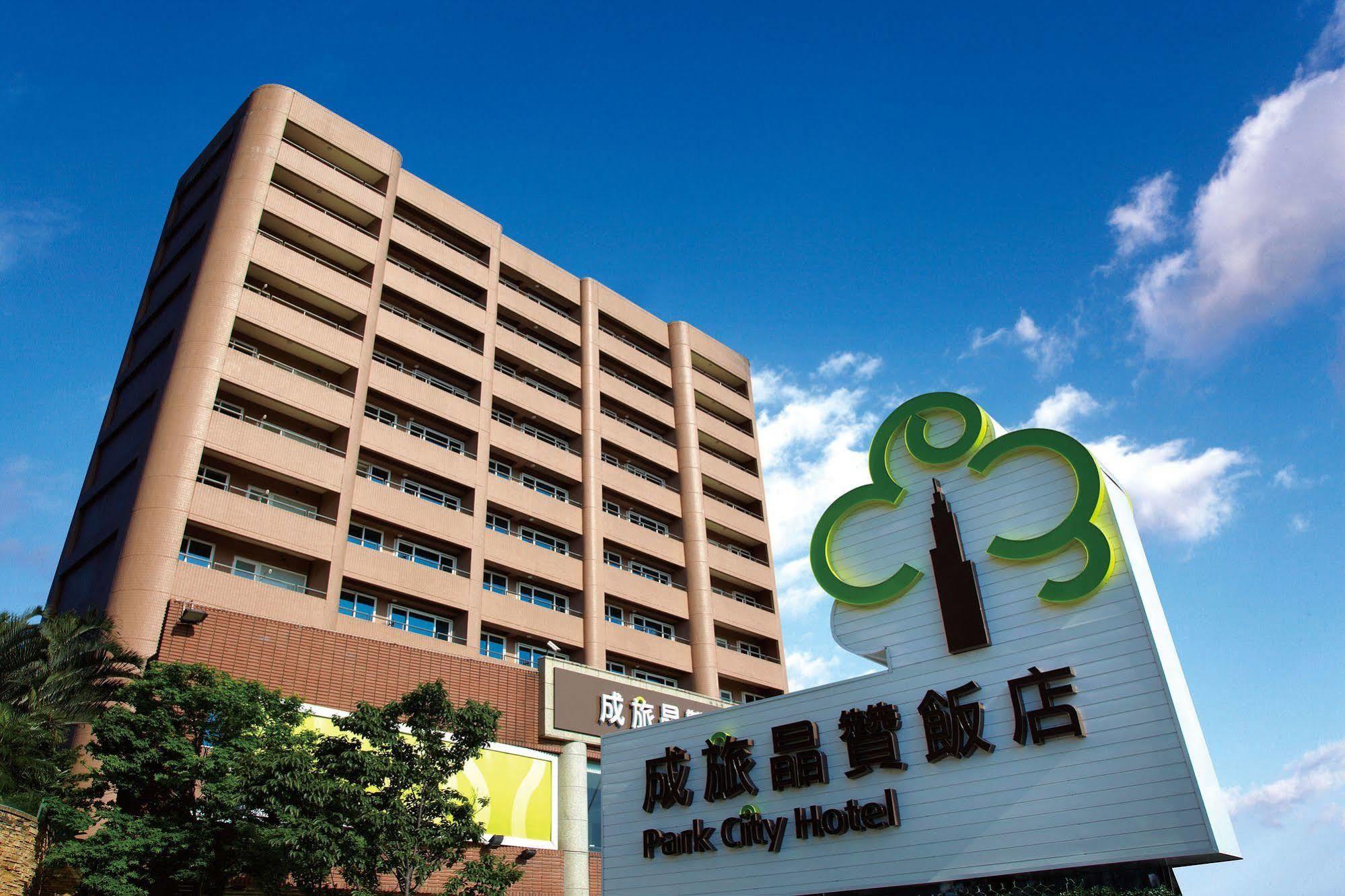 Park City Hotel - Tamsui Taipei Luaran gambar