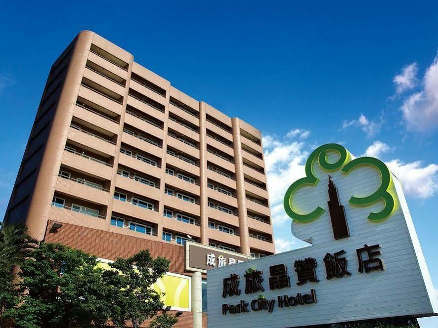 Park City Hotel - Tamsui Taipei Luaran gambar